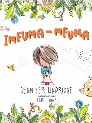 cover image of Imfuma-Mfuma